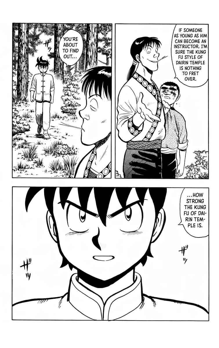 Page 26 Chapter 113 Ironfist Chinmi