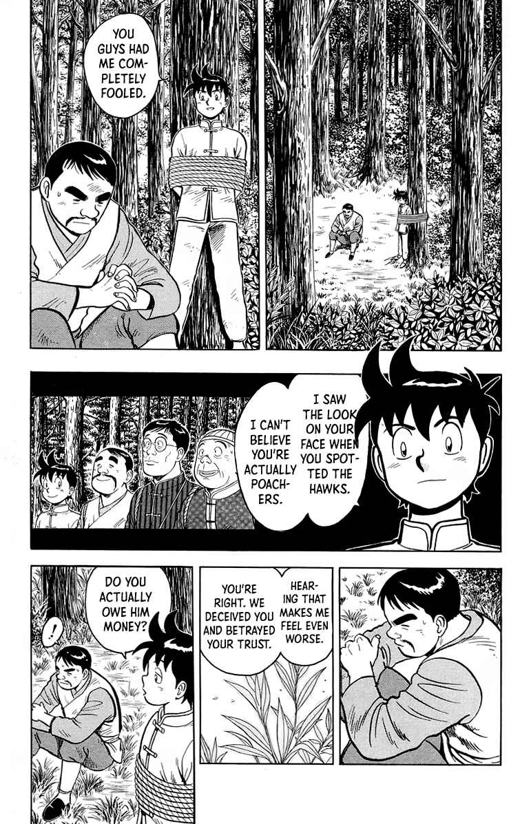 Page 34 Chapter 113 Ironfist Chinmi