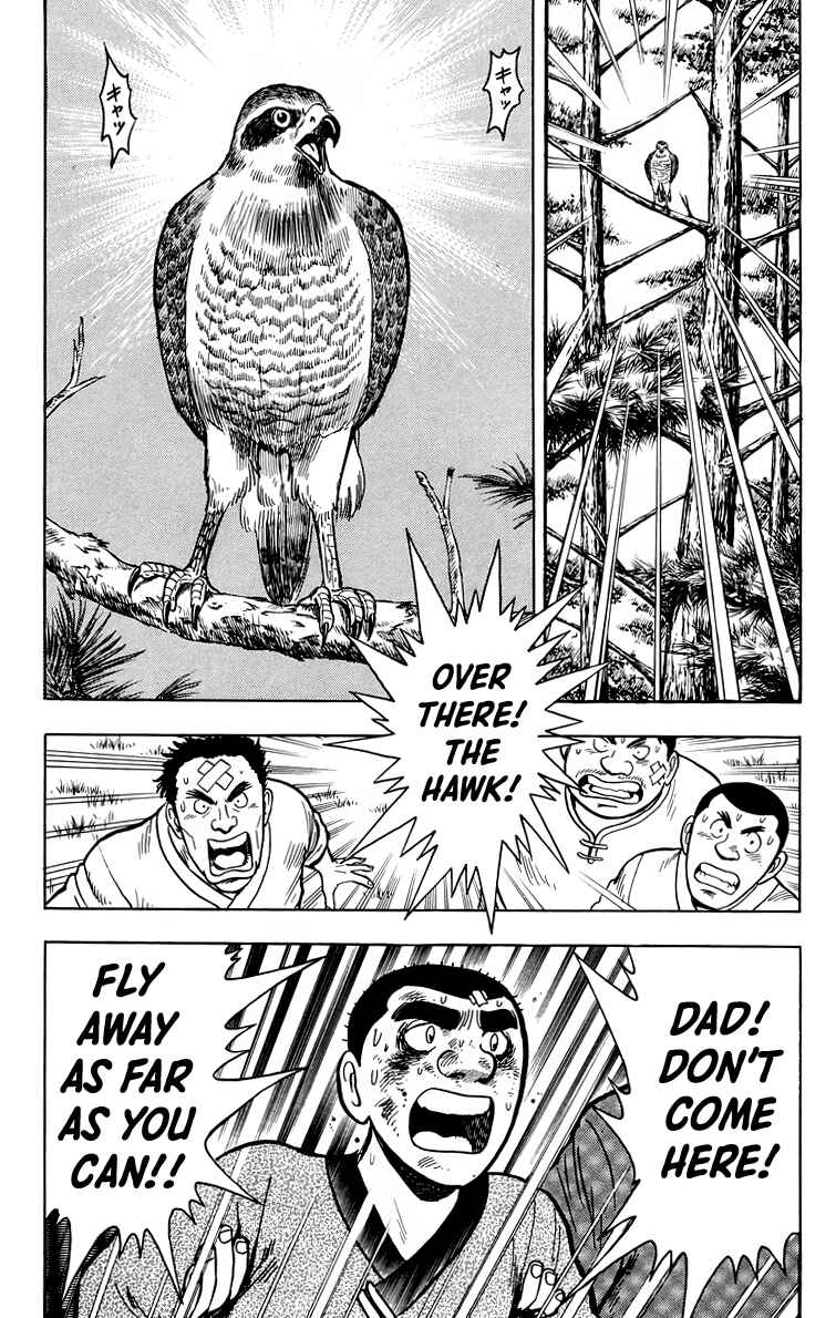 Page 39 Chapter 113 Ironfist Chinmi