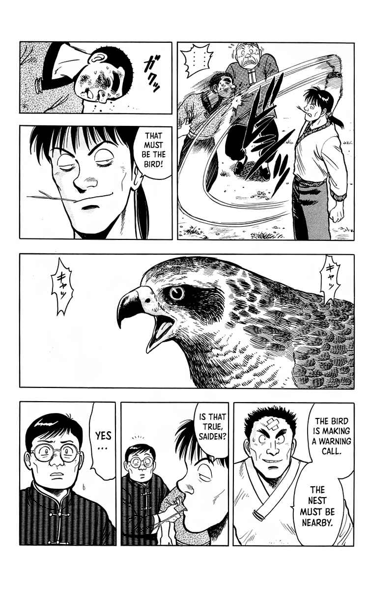 Page 40 Chapter 113 Ironfist Chinmi