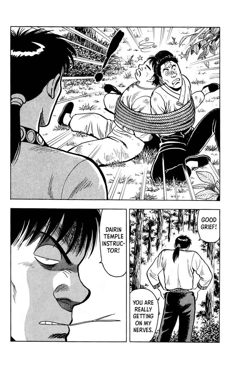 Page 45 Chapter 113 Ironfist Chinmi