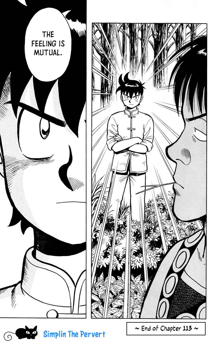 Page 46 Chapter 113 Ironfist Chinmi