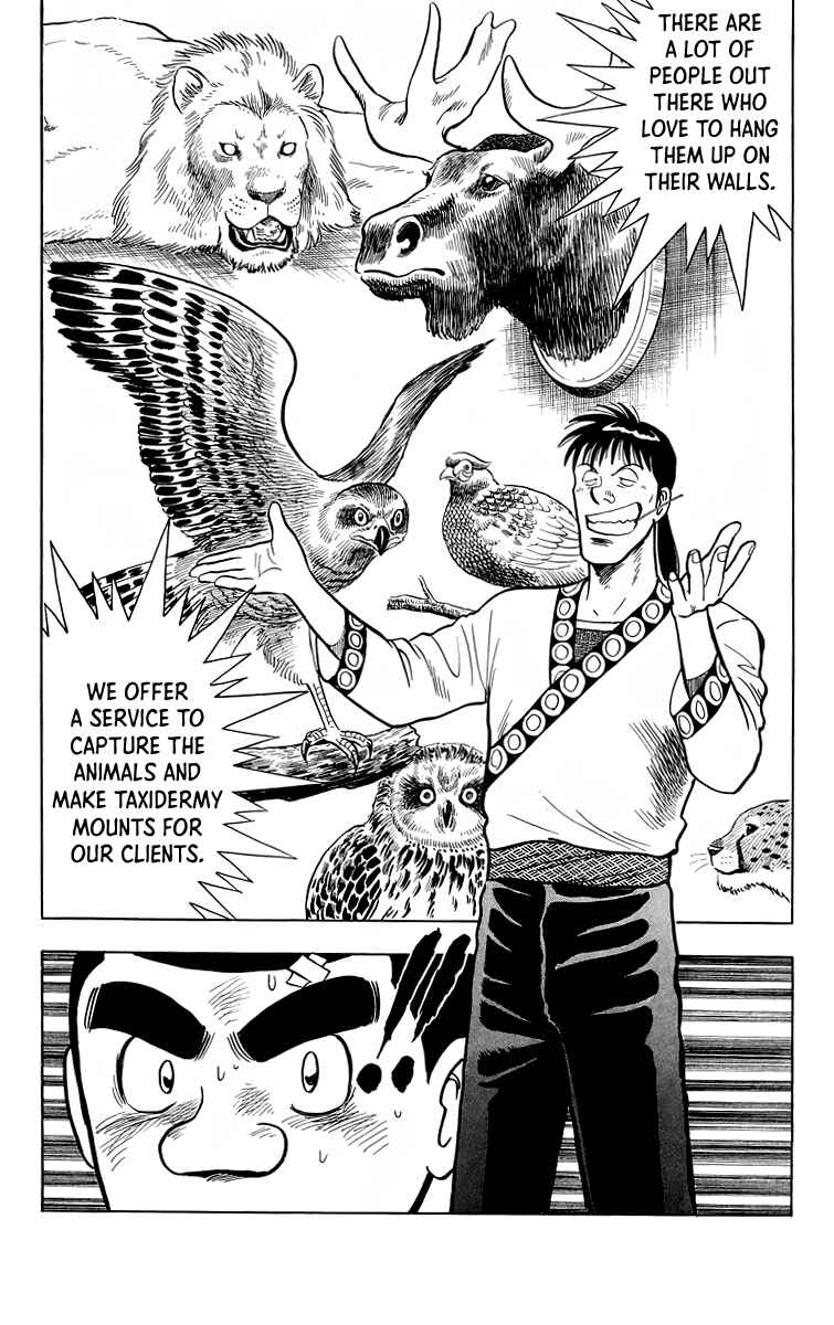 Page 7 Chapter 113 Ironfist Chinmi