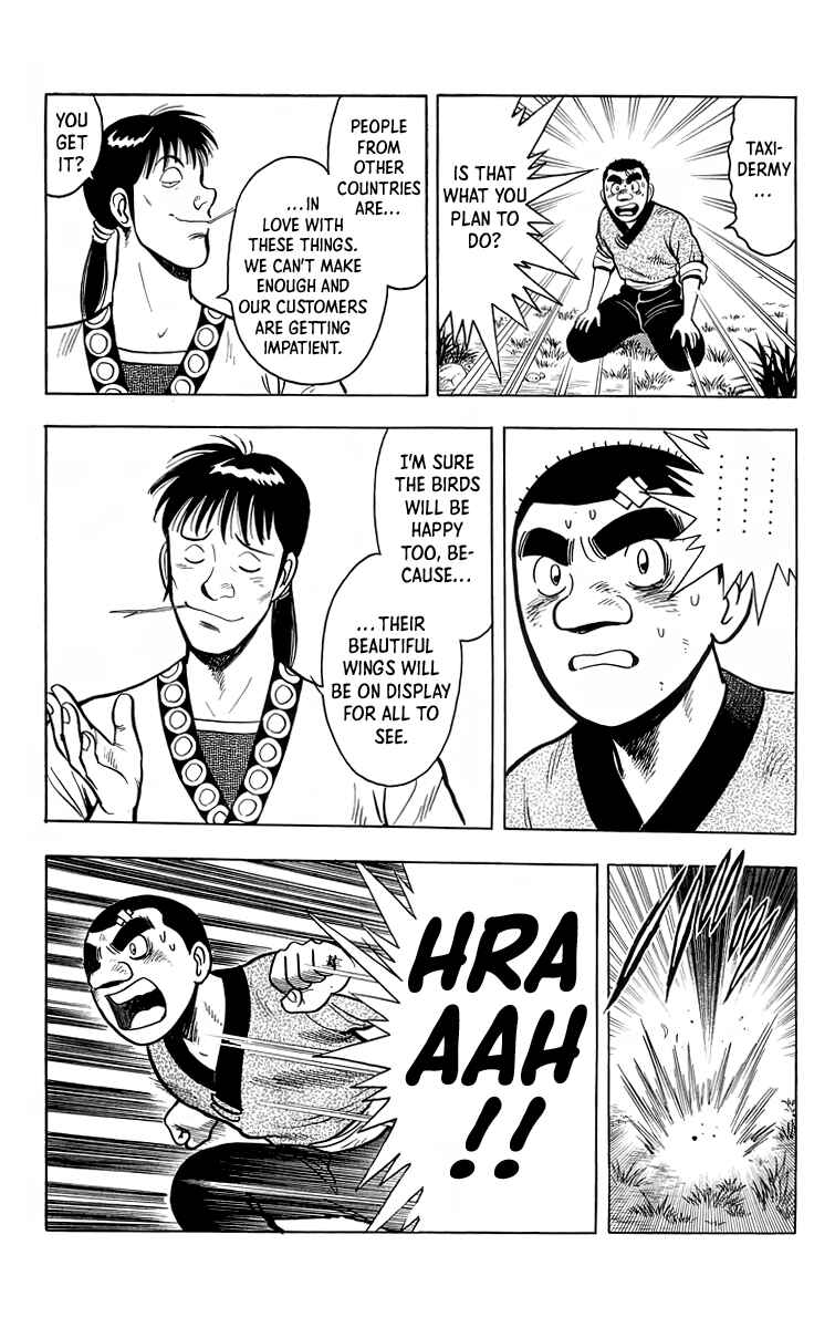 Page 8 Chapter 113 Ironfist Chinmi
