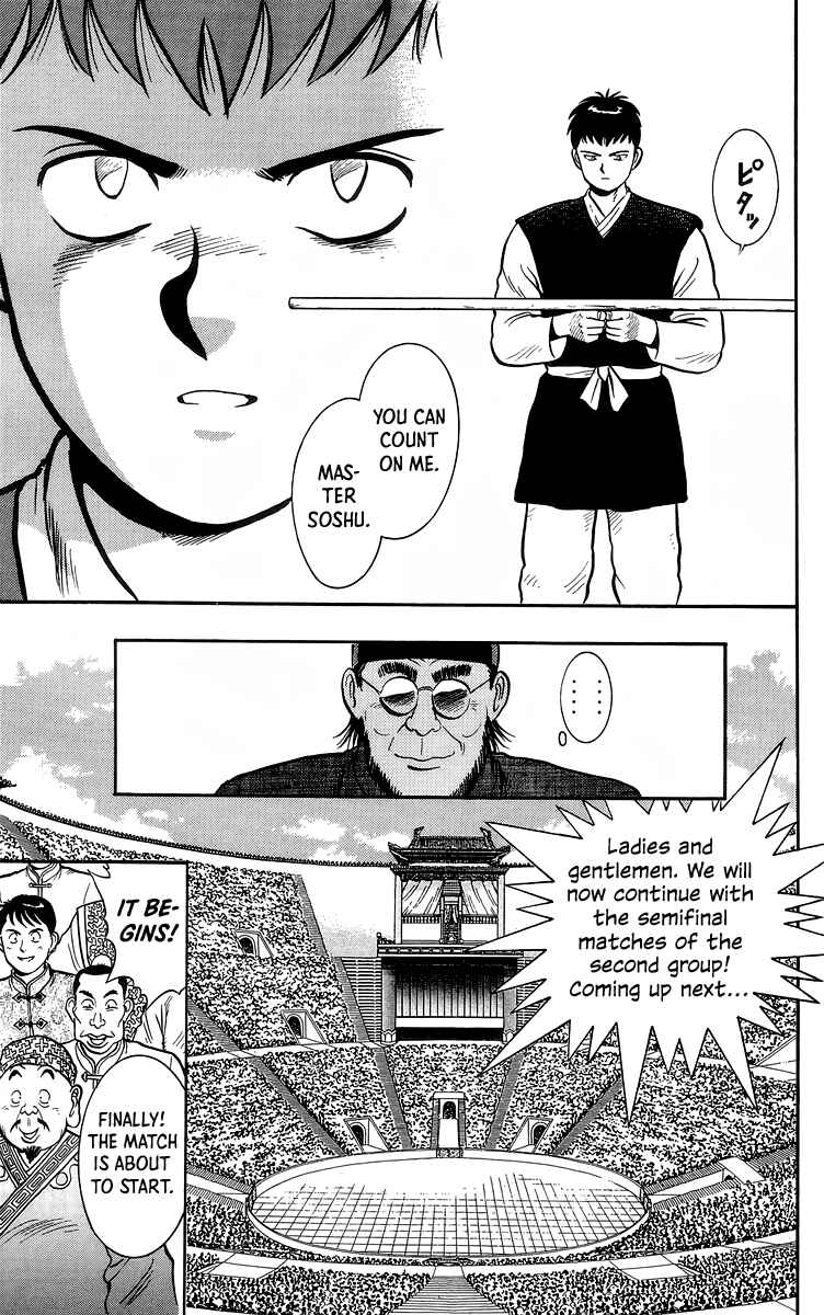 Page 13 Chapter 140 Ironfist Chinmi