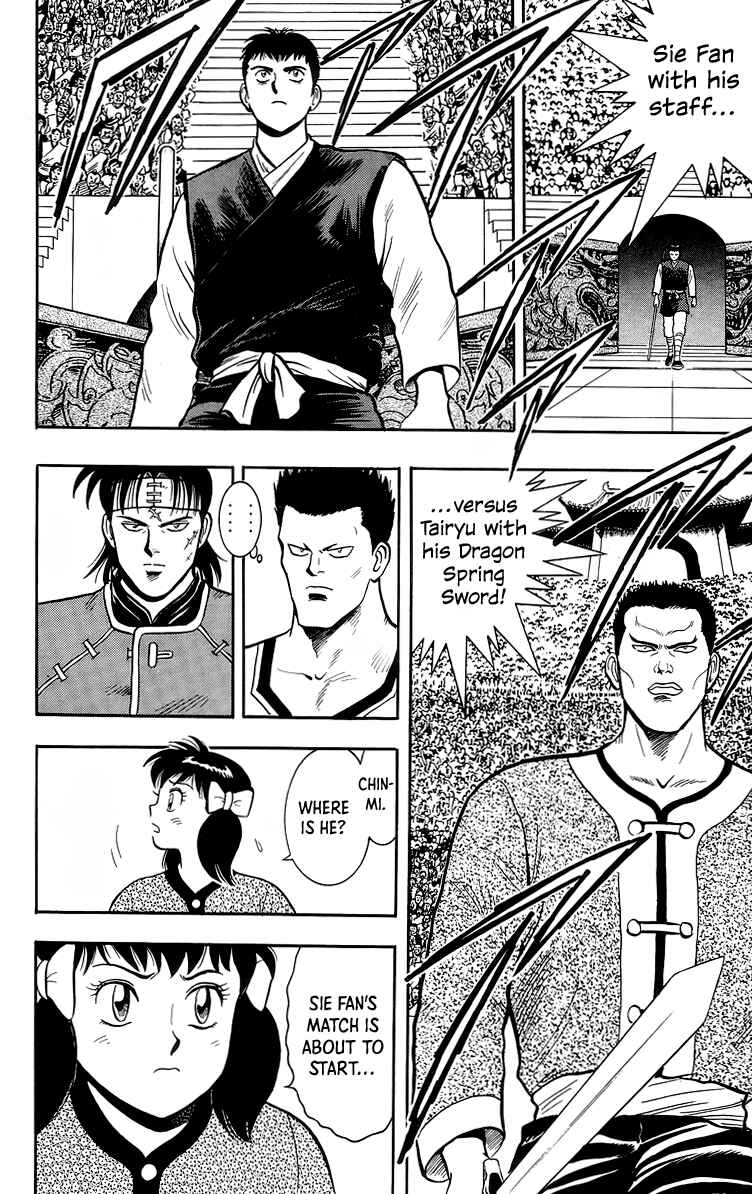 Page 14 Chapter 140 Ironfist Chinmi