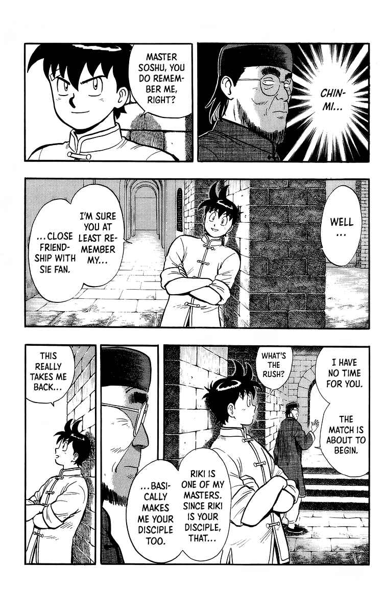Page 17 Chapter 140 Ironfist Chinmi