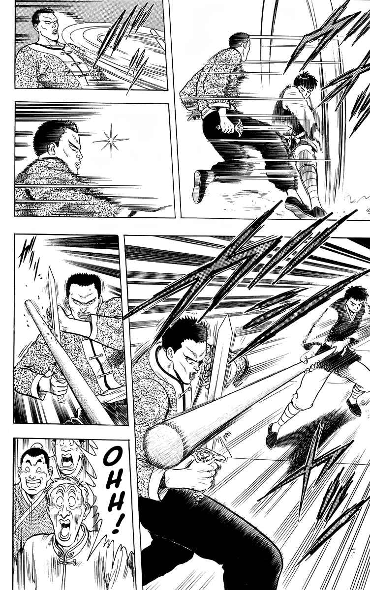 Page 26 Chapter 140 Ironfist Chinmi