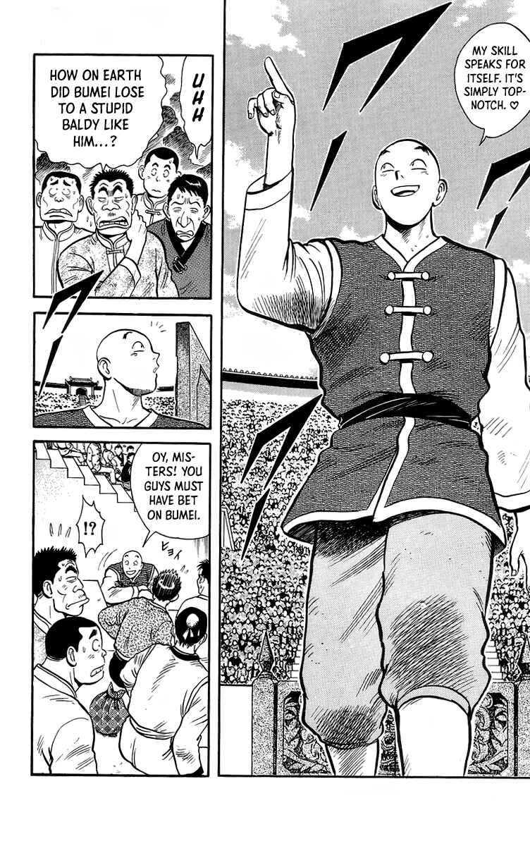 Page 4 Chapter 140 Ironfist Chinmi