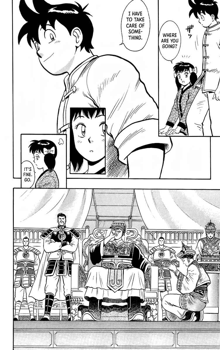 Page 6 Chapter 140 Ironfist Chinmi