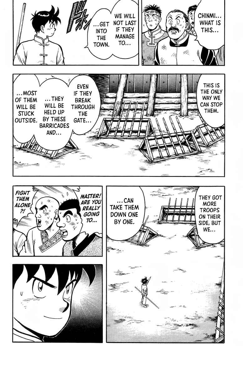 Page 18 Chapter 122 Ironfist Chinmi