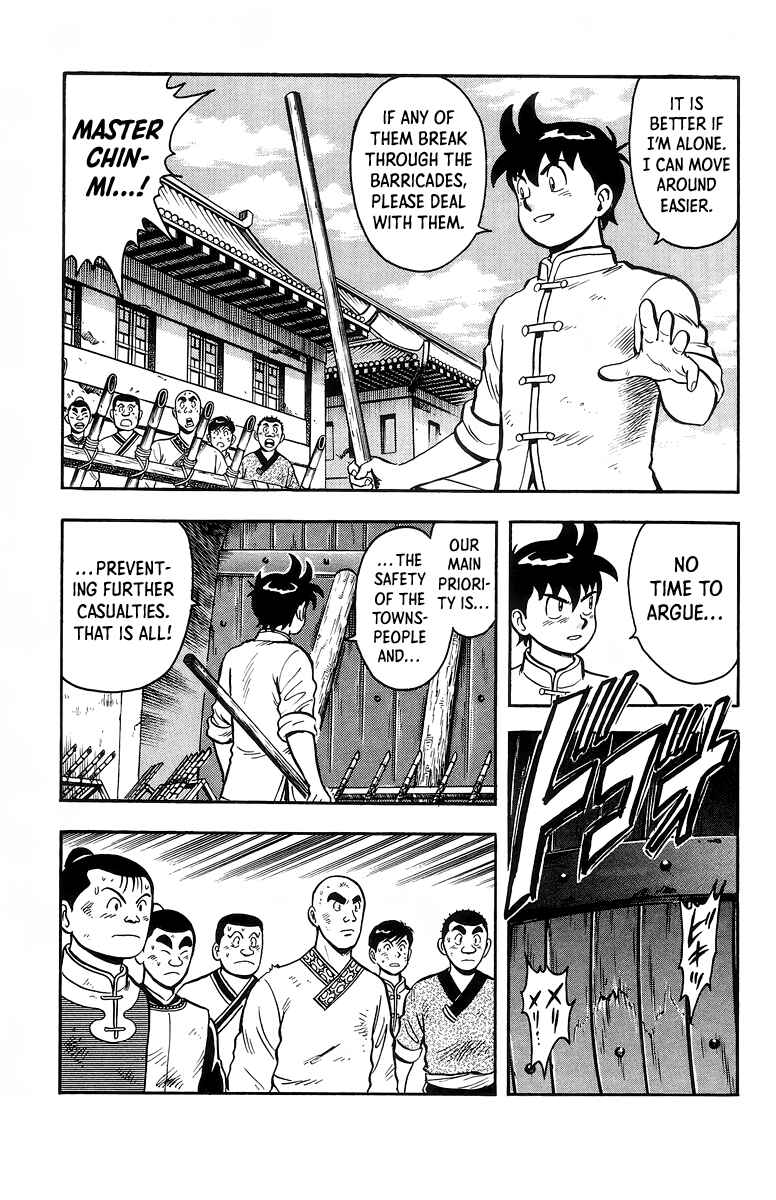 Page 19 Chapter 122 Ironfist Chinmi