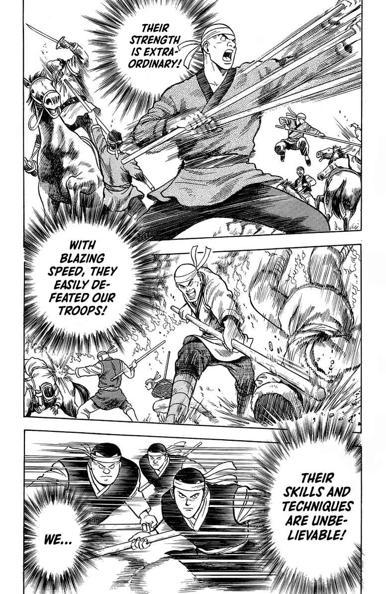 Page 22 Chapter 122 Ironfist Chinmi
