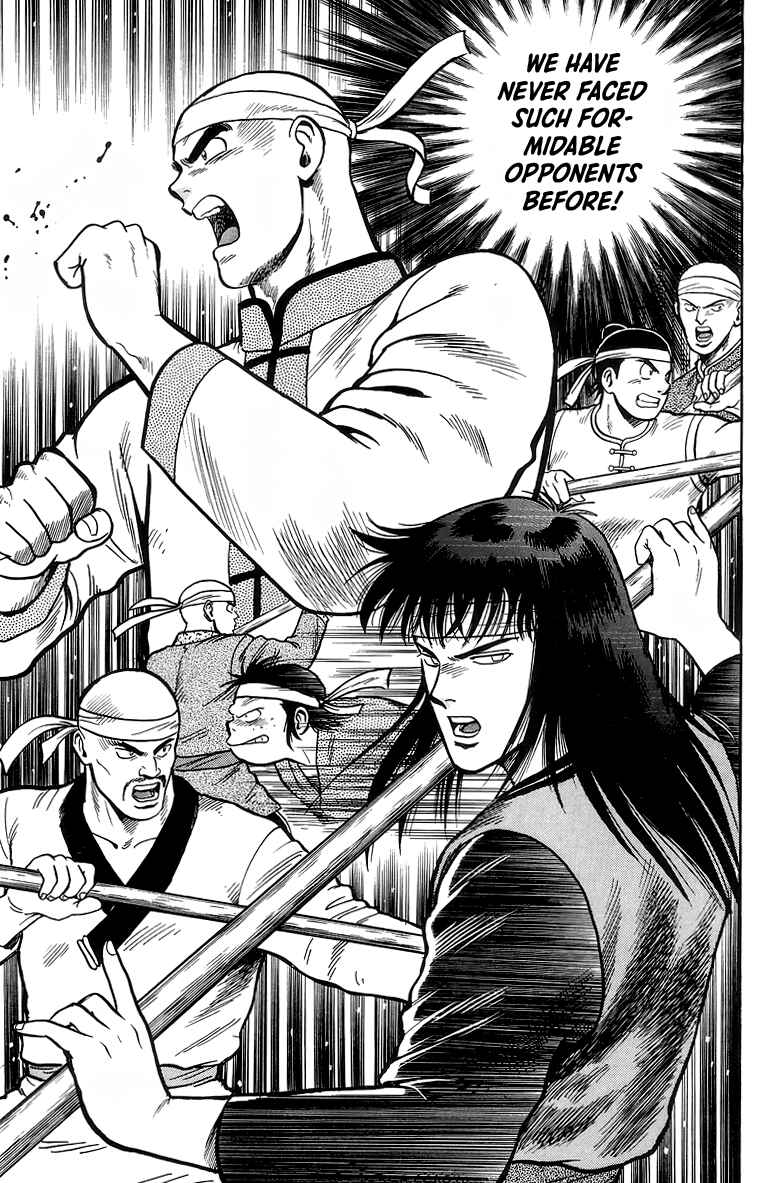 Page 23 Chapter 122 Ironfist Chinmi