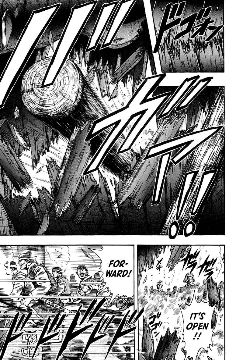 Page 25 Chapter 122 Ironfist Chinmi