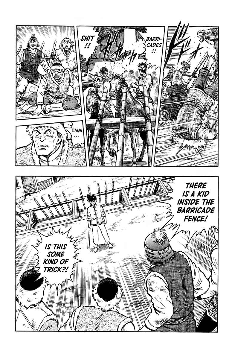 Page 27 Chapter 122 Ironfist Chinmi