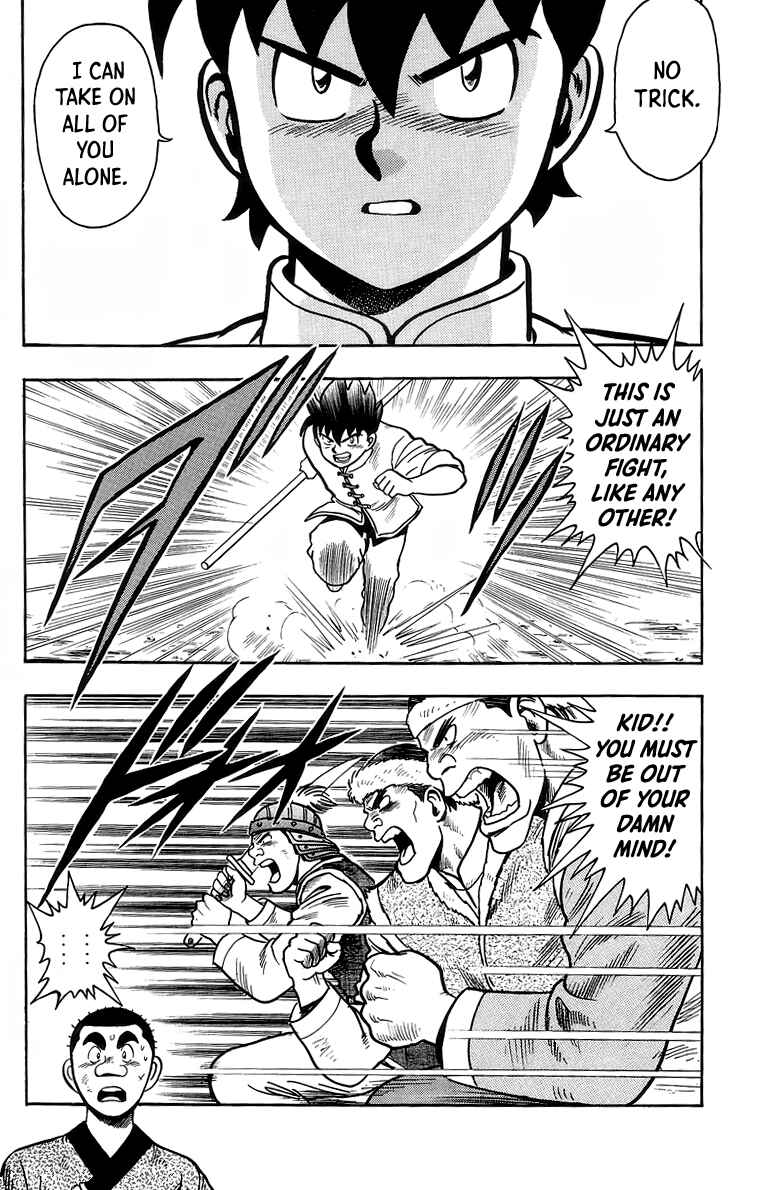 Page 28 Chapter 122 Ironfist Chinmi