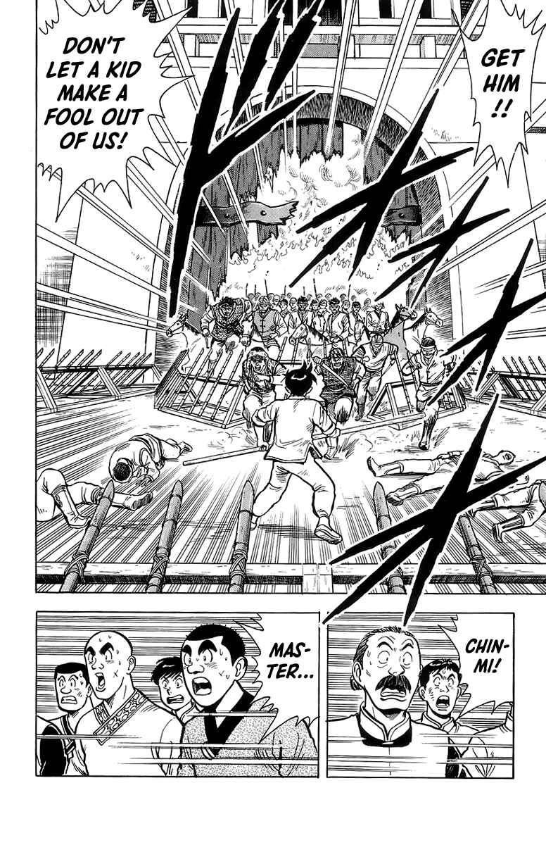 Page 32 Chapter 122 Ironfist Chinmi