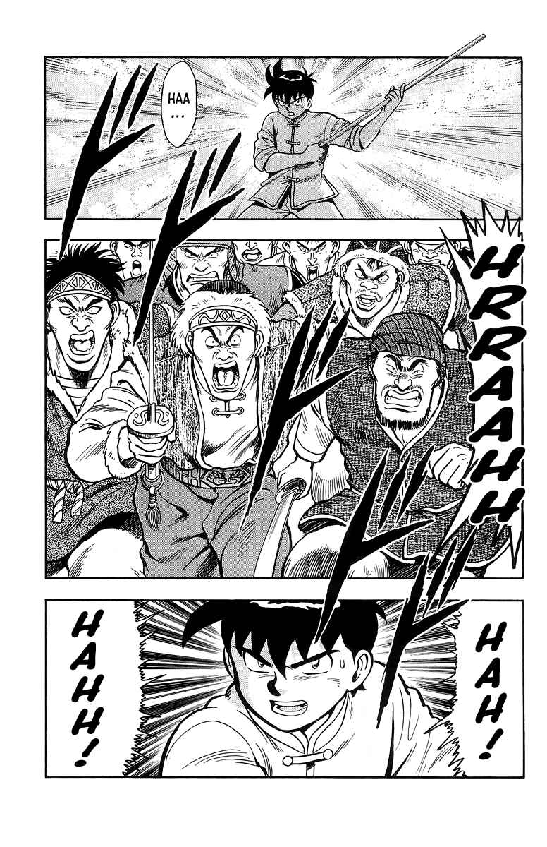 Page 33 Chapter 122 Ironfist Chinmi