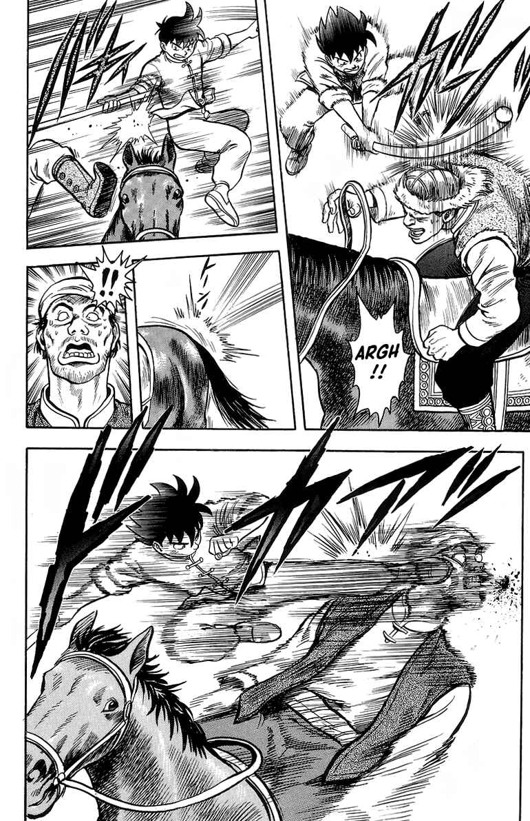 Page 36 Chapter 122 Ironfist Chinmi