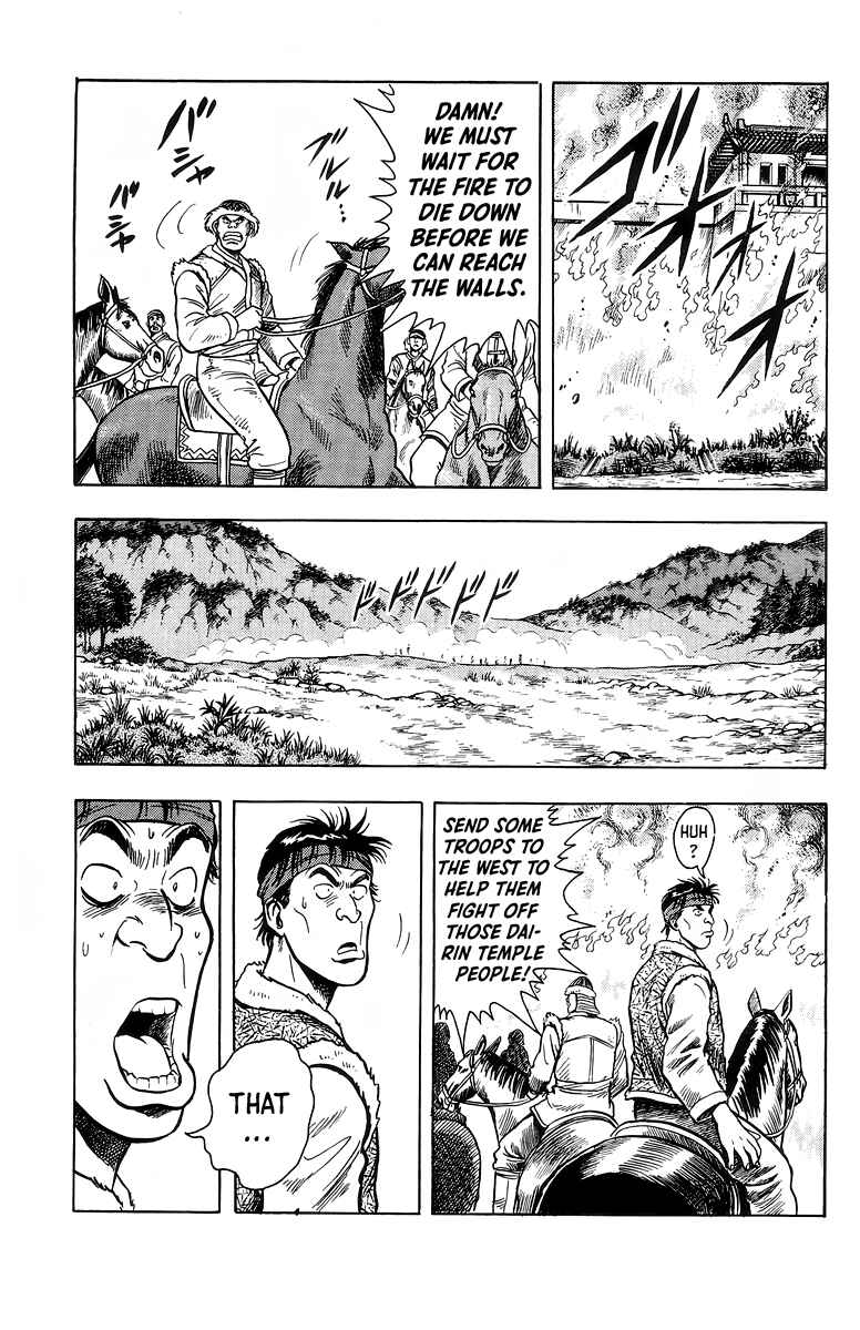 Page 39 Chapter 122 Ironfist Chinmi