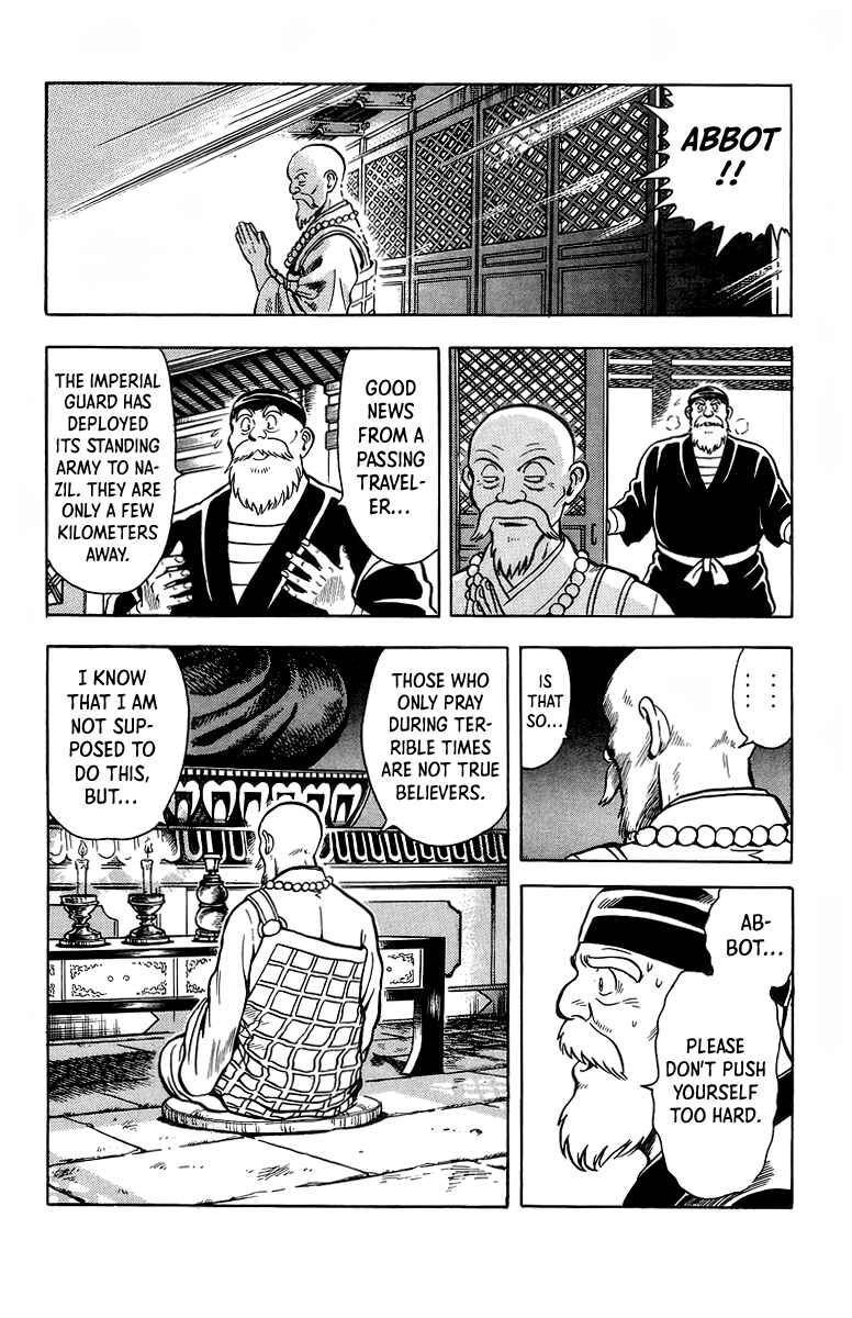 Page 4 Chapter 122 Ironfist Chinmi