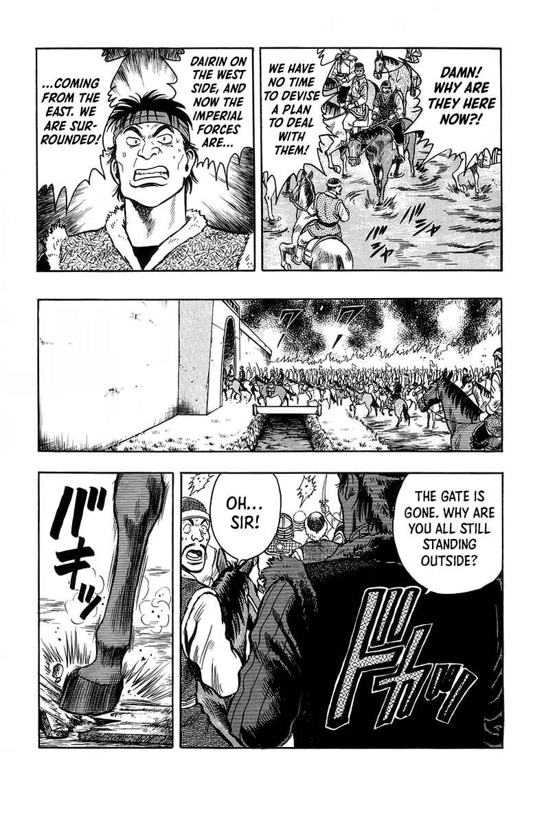 Page 41 Chapter 122 Ironfist Chinmi