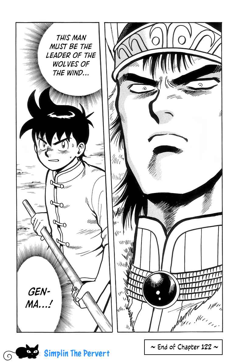Page 43 Chapter 122 Ironfist Chinmi