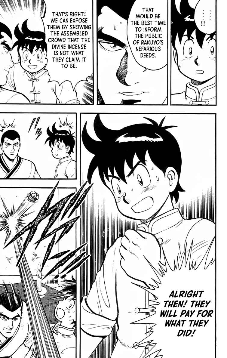 Page 10 Chapter 94 Ironfist Chinmi