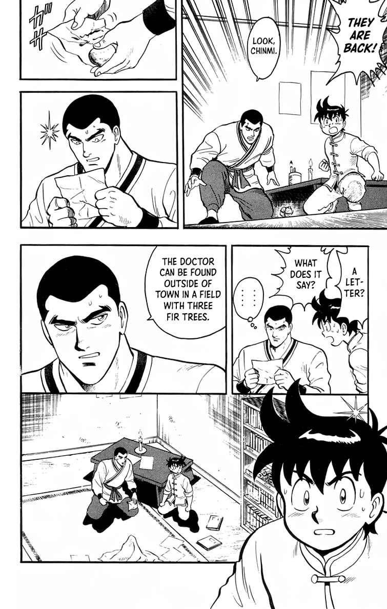 Page 11 Chapter 94 Ironfist Chinmi