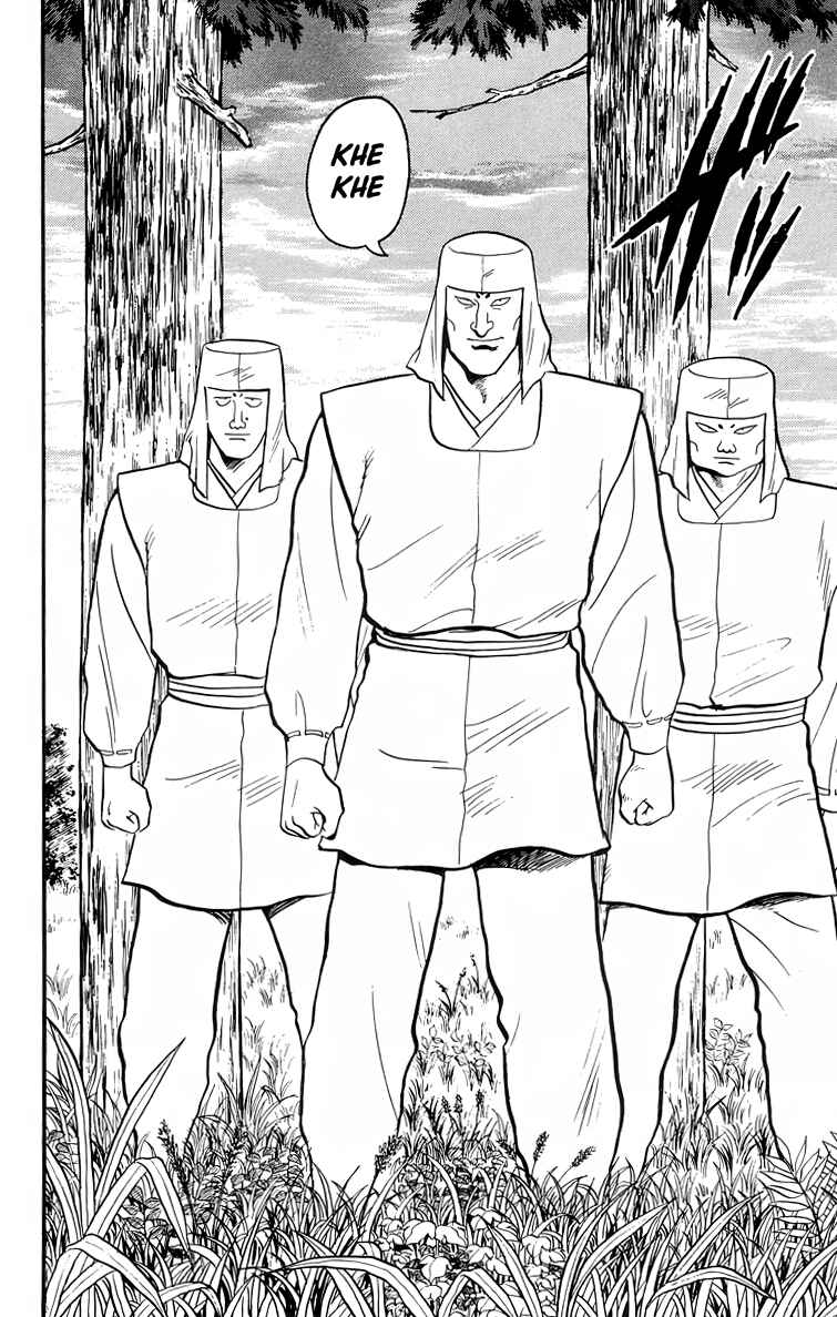 Page 15 Chapter 94 Ironfist Chinmi