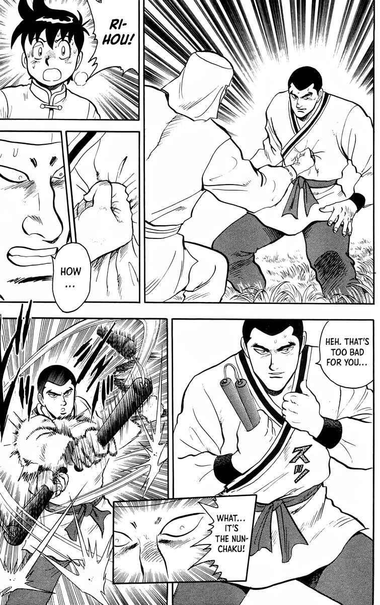 Page 24 Chapter 94 Ironfist Chinmi