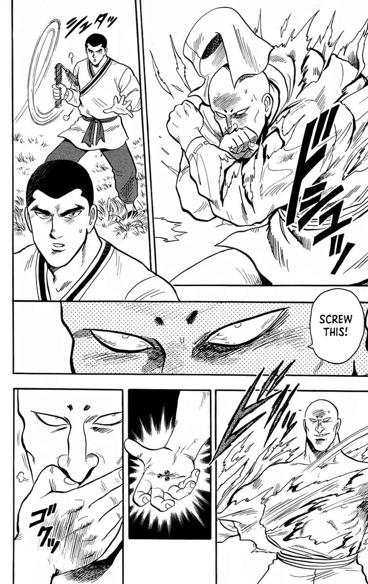 Page 25 Chapter 94 Ironfist Chinmi