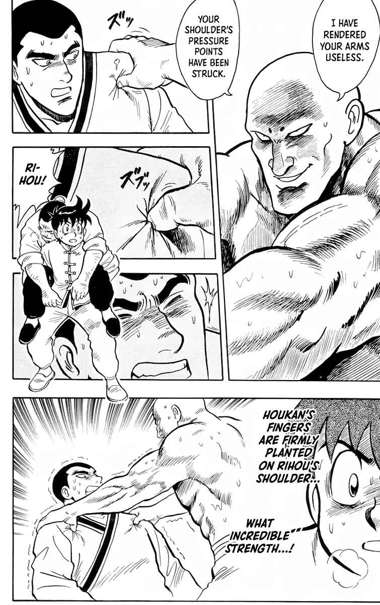 Page 31 Chapter 94 Ironfist Chinmi