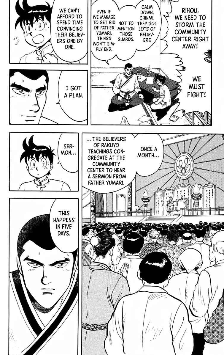 Page 9 Chapter 94 Ironfist Chinmi