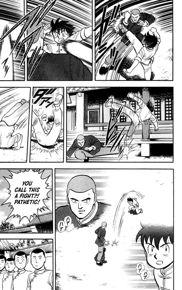Page 12 Chapter 67 Ironfist Chinmi