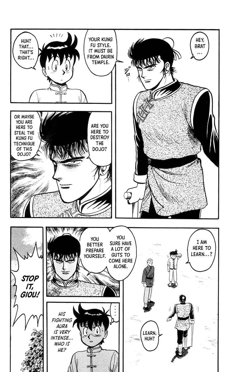 Page 14 Chapter 67 Ironfist Chinmi