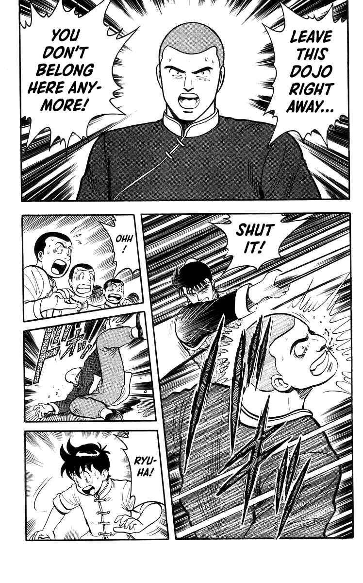 Page 16 Chapter 67 Ironfist Chinmi