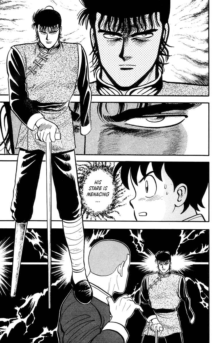Page 22 Chapter 67 Ironfist Chinmi