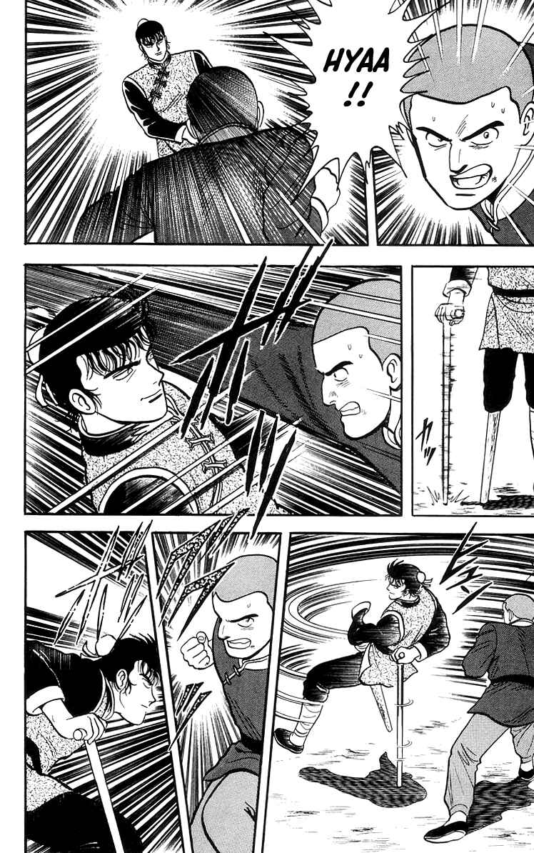 Page 23 Chapter 67 Ironfist Chinmi
