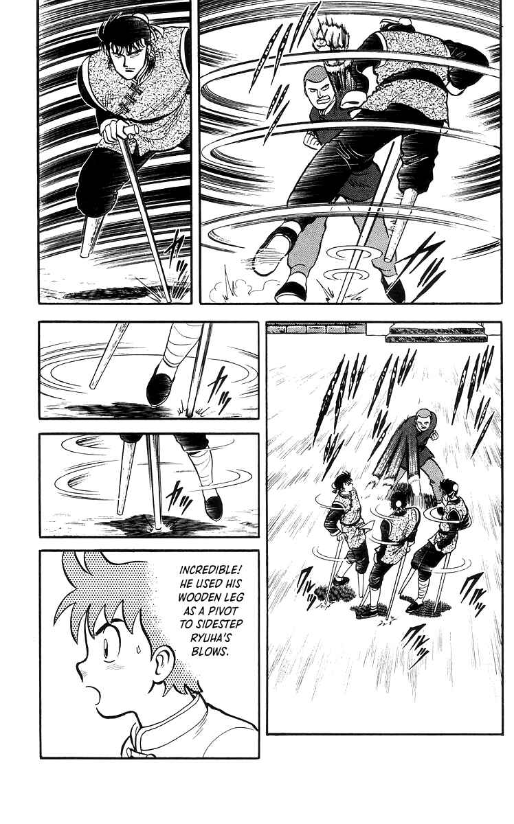 Page 24 Chapter 67 Ironfist Chinmi