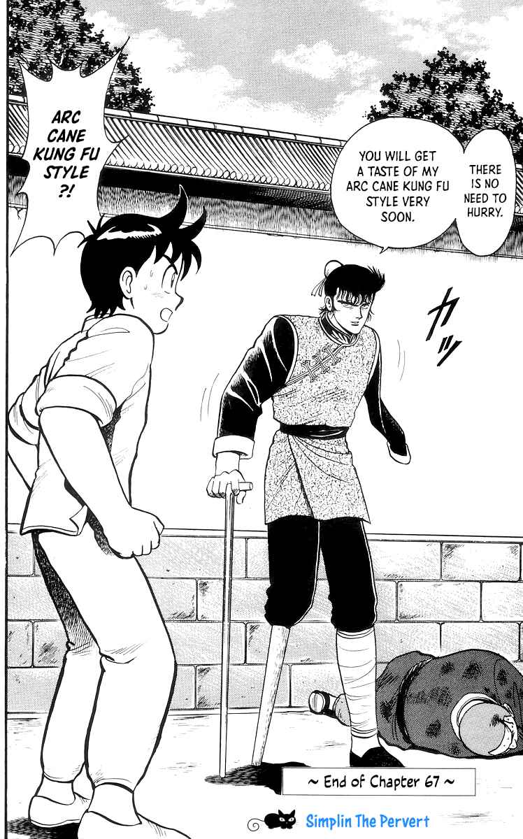 Page 32 Chapter 67 Ironfist Chinmi