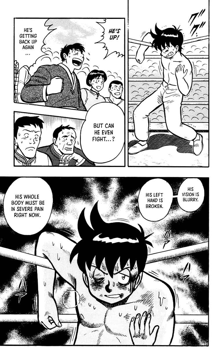 Page 10 Chapter 37 Ironfist Chinmi