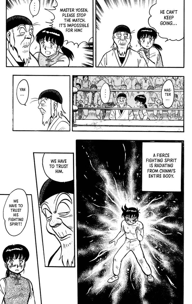 Page 12 Chapter 37 Ironfist Chinmi