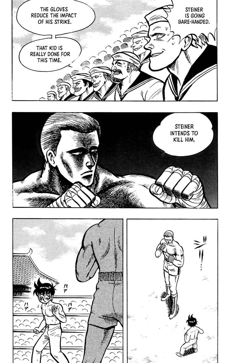 Page 14 Chapter 37 Ironfist Chinmi