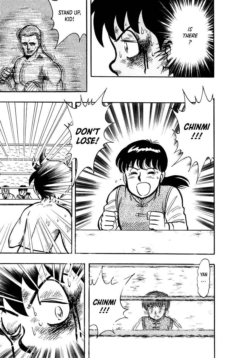 Page 18 Chapter 37 Ironfist Chinmi
