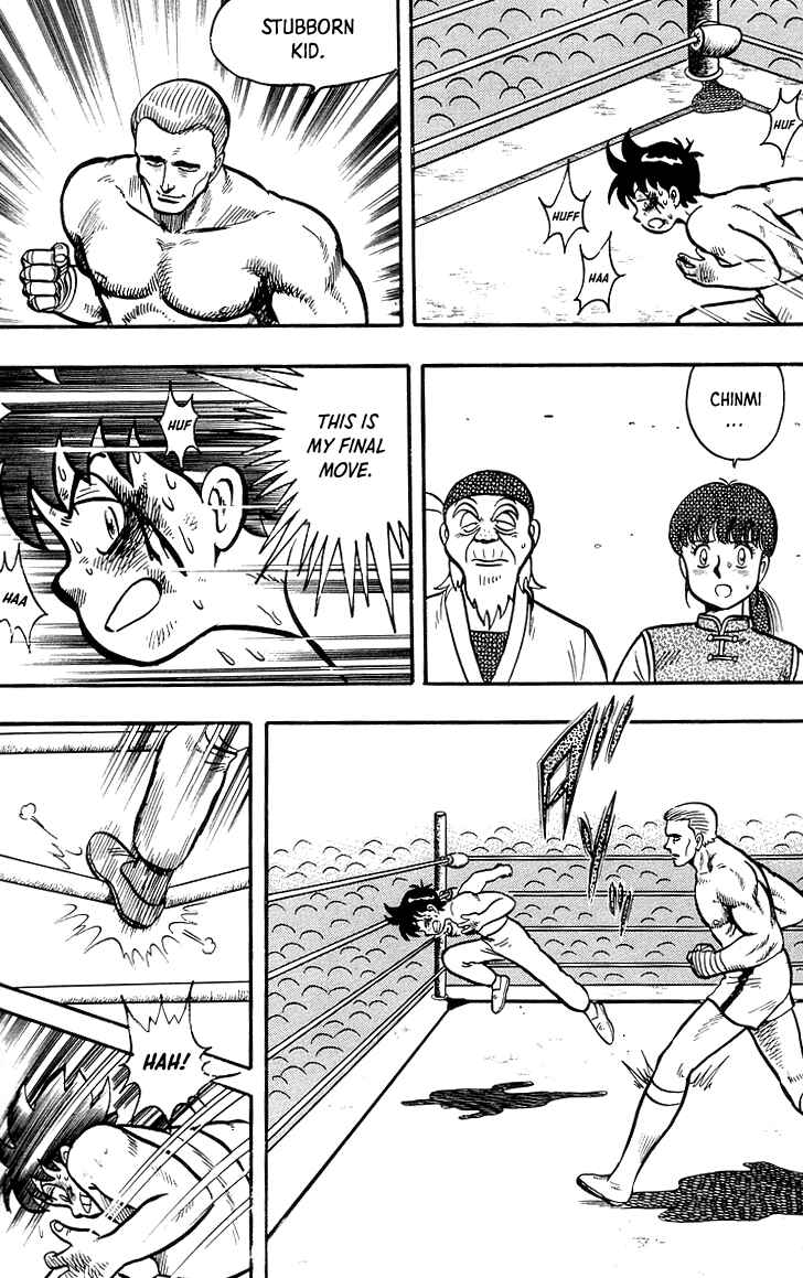 Page 21 Chapter 37 Ironfist Chinmi