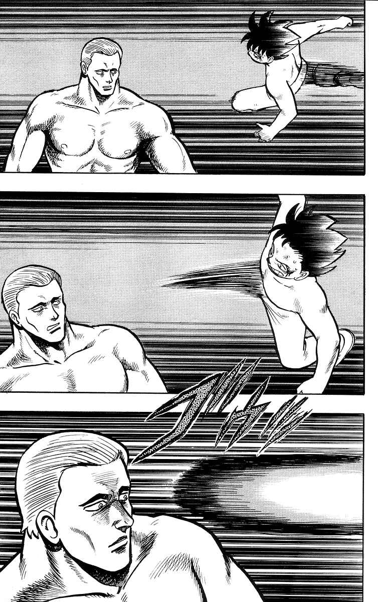Page 24 Chapter 37 Ironfist Chinmi