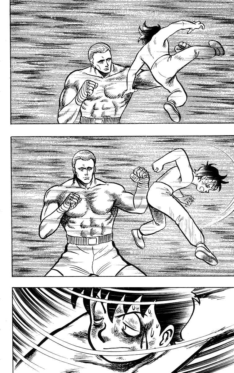 Page 27 Chapter 37 Ironfist Chinmi