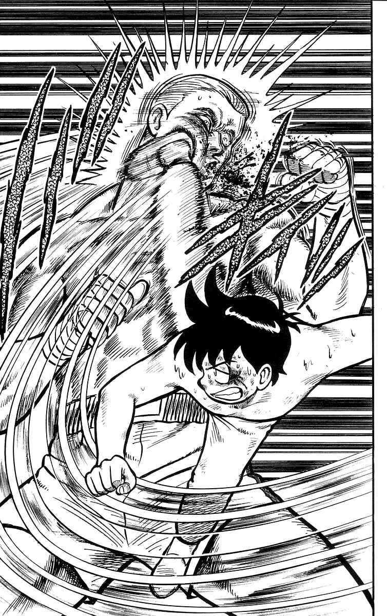 Page 28 Chapter 37 Ironfist Chinmi